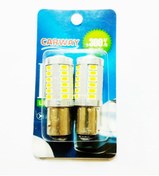 Resim point marketing Carway Tek Duy 93 2'li Geri Vites Led Sinyal Stop Ampulü Beyaz Renk 