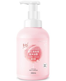 Resim Hangfox Bebek İçin Muz Yaprağı Formülü: Şampuan Ve Duş Jeli 2'li 1, Yeni Doğan Uygun, Hassas Cilt İçin 550ml 