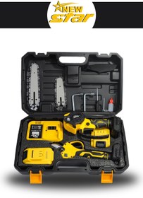 Resim Newstar New Star 2'Li Set Çelik Şanzıman Şarjlı Dal Budama & Testeresi Sarı 