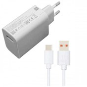 Resim Xiaomi 33W Turbo Şarj Aleti Seti Type C 5A Qualcomm 4.0 (540989026) Xiaomi
