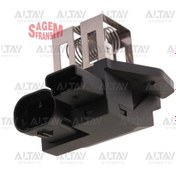 Resim Fan Rezistansı Clıo Iv / Captor / Dokker / Lodgy 255505230r 