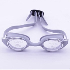 Resim - Yüzücü Gözlüğü Gri 