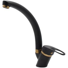 Resim Kustar Sema Altın Siyah Mutfak Eviye Bataryası 