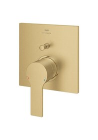 Resim Grohe Allure 19315GN1 Ankastre Banyo Duş Bataryası Altın 