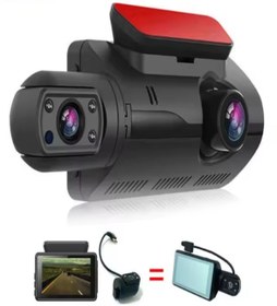Resim Morissua 2'li Araç Kamerası | 1080p Ön Arka Iç Kamera | Wifi & Ir Gece Görüşlü Dashcam 