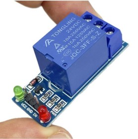 Resim 24v Tek Kanal Röle Kartı Modülü 