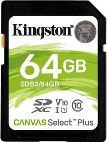 Resim Sds2 64 Gb Sdhc Canvas Select Plus 100R C10 Uhs-İ U1 V10 Sd Hafıza Kartı 