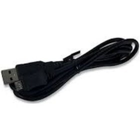 Resim Usb Erkek Laptop Soğutucu Hdd Kablosu 50 CM 