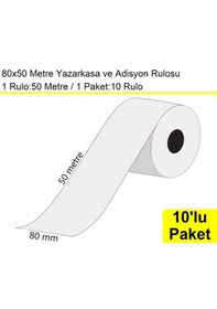 Resim 80x50 Metre Yazarkasa Ve Adisyon Rulosu 10'lu Paket / En:80 Mm Boy:50 Metre 