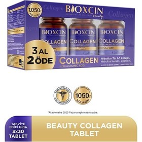 Resim Bioxcin Beauty Collagen Tablet 3 Al 2 Öde - Tip1 Tip 3 Hidrolize Kolajen 