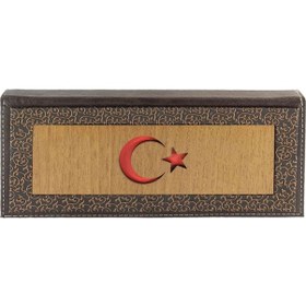 Resim Kahverengi Ay Yıldız Desenli 3'lü Ahşap Tesbih Kutusu 