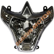 Resim Kuba Cr1 Cr1-S Ön Far Komple Oem 