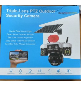 Resim O-Kam 8095 3 Lens Siren + Çakar + Hoparlör Wifi Solar Güneş Panelli Kamera 