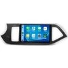 Resim NAVİ Kia Picanto 2011-2016 8GB Ram 128GB Hafıza 8 Çekirdek Carplay Kamera Android Multimedya 