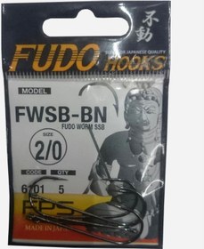 Resim Fudo Fwsb-Bn 6101 Serisi Olta Iğnesi 