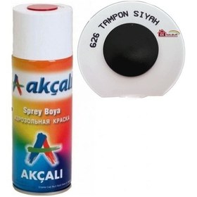 Resim Akçalı Sprey Boya 400 Ml 626 Tampon Siyah Diğer Renkler 