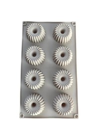 Resim Pastaland Silikon Kek Kalıbı Tırtıklı Diğer 