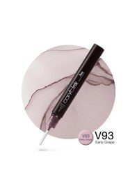 Resim Ink Early Grape V-93 