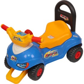 Resim ENHOŞ OYUNCAK KÜÇÜK ATV-İLK ADIM ARABAM 