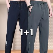 Resim 2 Adet Erkek Hafif Çabuk Kuruyan Jogger Pantolon - %100 Polyester Nefes Alabilir, Elastik Bel ve Fermuarlı Cepli, Geometrik Desenli Düzenli Kesim Outdoor Spor, Doğa Yürüyüşü, Günlük Giyim için Yazlık Aktiv Kıyafeti, Nem Emici Kumaş, Tek Renk Tasarım 