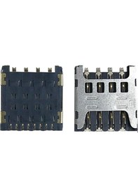 Resim Teknonet Vestel Venüs 5.0v Uyumlu Sim Kart Yuvası 