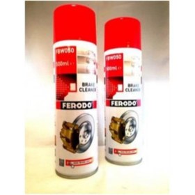 Resim Ferodo Balata Temizleme Spreyi 2 Adet 