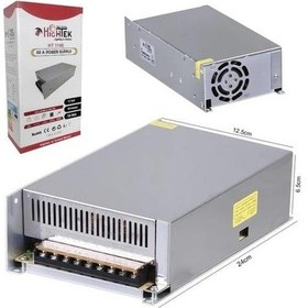 Resim Hıghtek 60 Amper 12v 720w Geniş Kasa Fanlı Ayarlı Voltaj Düğmeli Led Trafosu Ht-1148 