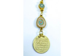 Resim Çiçek Nazarlı Göz Metal Ayetel Kürsi Araba Dikiz Ayna Süsü, Yeni Araba Hediyesi 