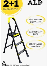 Resim Karen Alp Siyah 2+1 Metal Basamaklı Katlanabilir Merdiven 