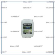 Resim Adblue Mblue Dızel Yakıt Katkısı 10 Lıtre Mhr-23518 