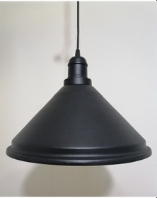Resim Riolight Retro Siyah Içi Gold Tekli Sarkıt Çap: 33Cm (538289255) 