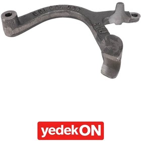 Resim AGCO Fren Balatası - Valtra | V33015510 