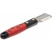 Resim Hello Pet Çift Taraflı Hayvan Tıraş Makinesi 459478036 