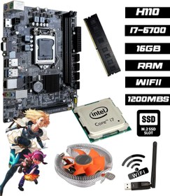 Resim jetucuzal B12895 i7-6700 4.00GHz 8 Çekirdek 16GB RAM H61 1200Mbps WiFi CPU Fan Bundle Anakart Komple SET 