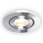 Resim Dometic L100rm 12v 3000k Sıcak Beyaz Karavan Led Spot Lamba 