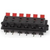 Resim 12li Hoparlör Terminali 