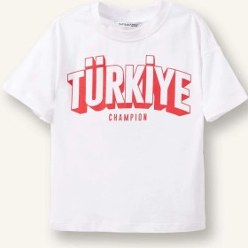 Resim DeFacto Dünya Kupası Regular Fit Türkiye Baskılı Kısa Kollu Beyaz Tişört Erkek Bebek I4090A526HS 