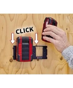 Resim Lidyahan Store Einhell Power X-Change Akü Sabitleme Aparatı (Tüm Power X-Change Akülerini Saklamak Için Uygundur, Sınırsız Uzatılabilir, Kolay Kurulum, Takılabilir Işlev, Vidalar ve Duvar Tapaları Dahil) 