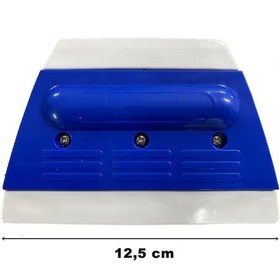 Resim Cam Filmi Ve Folyo Çekme Aparatı 1. Kalite - Uygun Fiyat (526643917) 