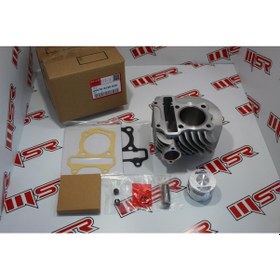 Resim Fzy 125 Silindir Kit Wuyang Oem 