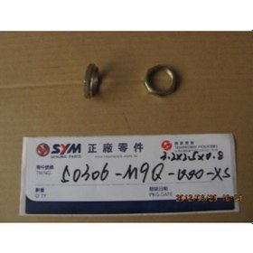 Resim Sym Maşa Kontra Somunu 50306 M9q 000 Xs Uyumlu Modeller İçin Açı 