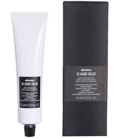 Resim Davines OI/OIL Hand Balm El Kremi 75ml 