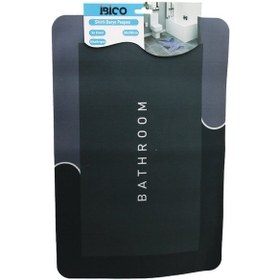 Resim Dikdörtgen 38x58cm Su Emici - Sihirli Banyo Paspası Elastik 5250 Diğer 