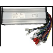 Resim Yuki Uyumlu windy akılı beyin 