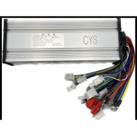 Resim Yuki Uyumlu windy akılı beyin 