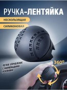 Resim Reedark Kamyon Ve Ticari Araçlar İçin Tek Elle Sürüş Kolu Yardımcı Cihazı - Dönüş Kolu Kolaylaştırıcı Siyah Yuvarlak Siyah 