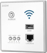 Resim Moveevo Duvar Tipi Kablosuz Router 300mbps, Ieee 802.11n, Wps Şifreleme, Plug & Play, Akıllı Ev/hotel, Beyaz 86x86cm 