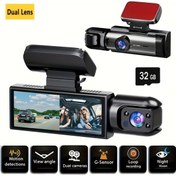 Resim 1080p Dual Camera, Dash Cam Dual Lens Car Dashboard Video Cam, 