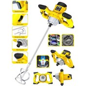 Resim Dragro DRG-3000KRŞT 3000 W Bakir Sargi 6 Kademe Elektirikli Alçı Boya Ve Harç Karıştırıcı Sarı 