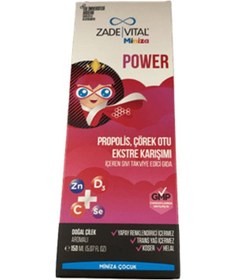 Resim Miniza Power Propolis Çörek Otu Karışımı Çilek Aromalı 150Ml 